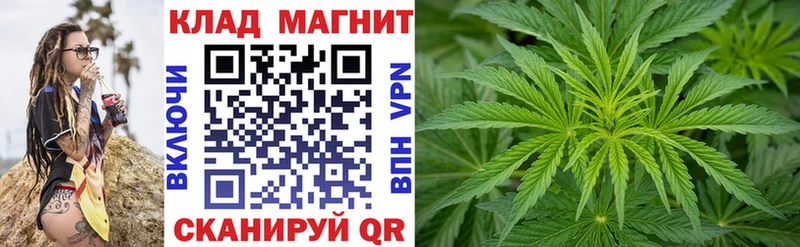 Купить наркоту Надым ГАШ  Амфетамин  СОЛЬ  Мефедрон  Cocaine 