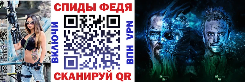 ссылка на мегу как войти  магазин  наркотиков  Надым  АМФ VHQ 