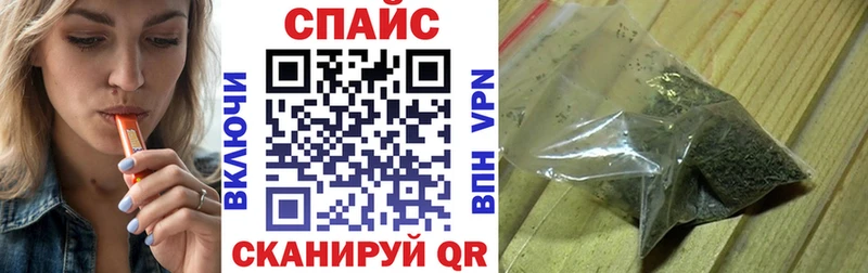 БУТИРАТ BDO 33%  Надым 