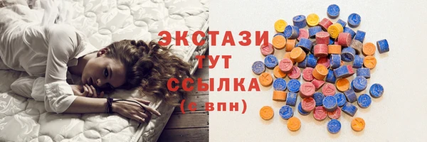 МДПВ Беломорск