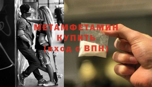 jwh Белоозёрский