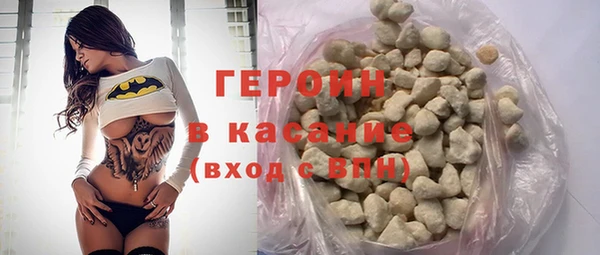 jwh Белоозёрский