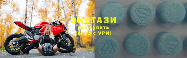 МДПВ Беломорск