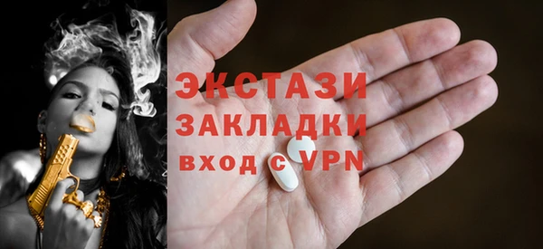 jwh Белоозёрский
