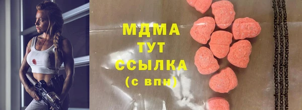 jwh Белоозёрский