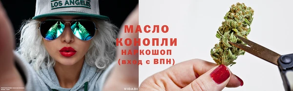 МДПВ Беломорск