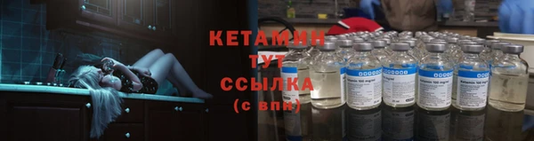 МДПВ Беломорск