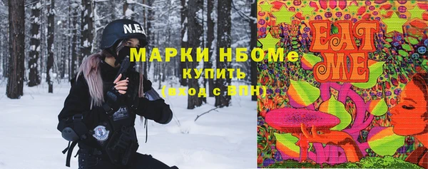 MDMA Premium VHQ Богданович