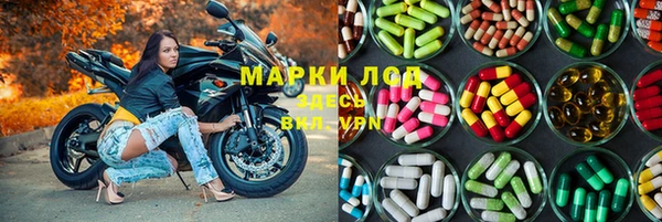 МДПВ Беломорск