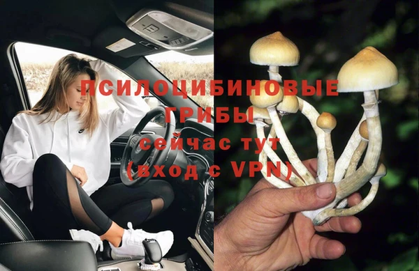 jwh Белоозёрский