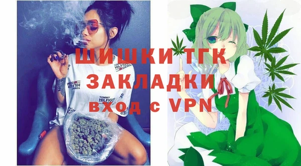 МДПВ Беломорск