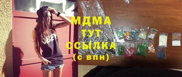 jwh Белоозёрский