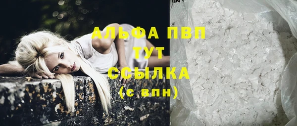 jwh Белоозёрский