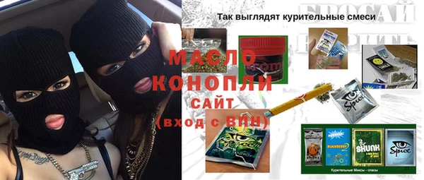 МДПВ Беломорск