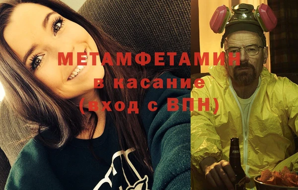 jwh Белоозёрский