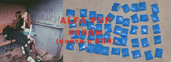 jwh Белоозёрский