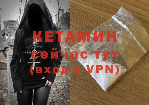 jwh Белоозёрский