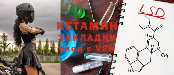 jwh Белоозёрский