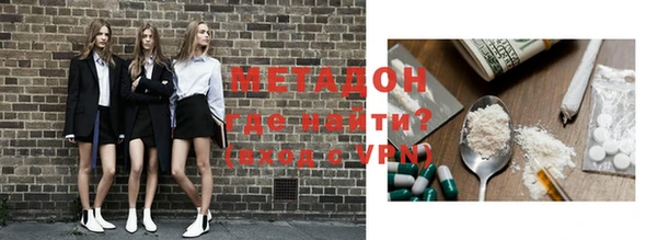 меф VHQ Остров