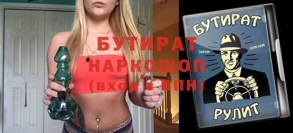 МДПВ Беломорск