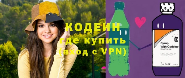 MDMA Premium VHQ Богданович