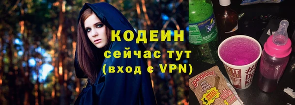 МДПВ Беломорск