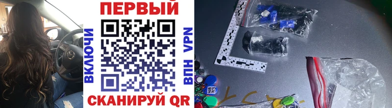 маркетплейс как зайти  Надым  Метамфетамин Декстрометамфетамин 99.9% 