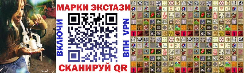 darknet телеграм  Надым  Марки N-bome 1,8мг 